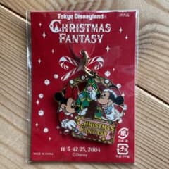 東京ディズニーランド クリスマスファンタジー 2004 チャームのサムネイル