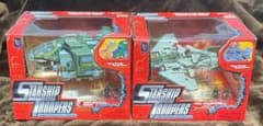 スターシップ・トゥルーパーズ ガルーブ 救助艇 TACファイター フィギュア スターシップ・トゥルーパーズ ガルーブ 救助艇 TACファイター