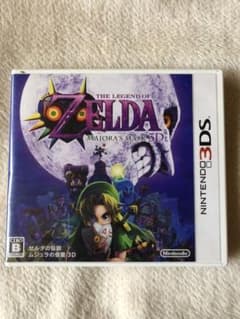 ゼルダの伝説 ムジュラの仮面 3Dのサムネイル