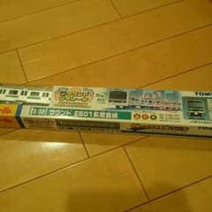 プラレール E501系 箱付きのサムネイル