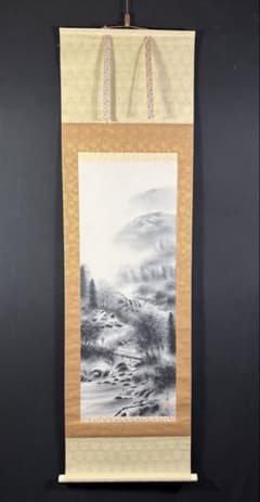 K261 泉巌「水墨山水」 掛軸 日本画 絹本 共箱 - メルカリ