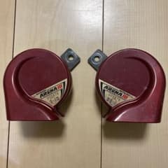 アリーナ　ホーンのサムネイル