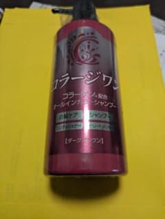 コラージワン、カラーシャンプー。ダークブラウンのサムネイル