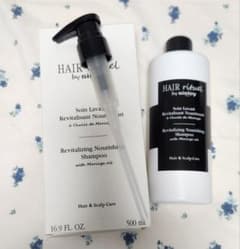 SISLEY ヘア リチュアル スムージング シャンプー 500ml - メルカリ