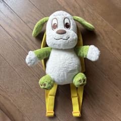 いないいないばあっ！ ワンワン ぬいぐるみリュックのサムネイル