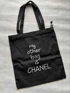 My other bag is xx トートバッグ ブラックのサムネイル
