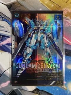 アーセナルベース デルタカイ UTB05 Pレアのサムネイル