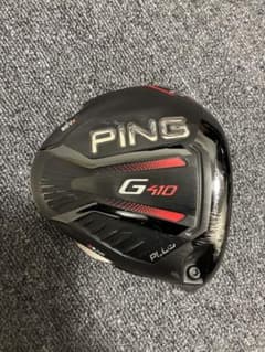 ピン G410 プラス 10.5° ヘッドのみ - メルカリ