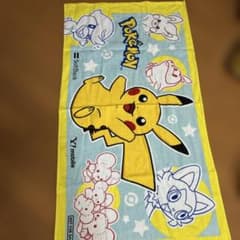 ポケモン ピカチュウ バスタオル ソフトバンク ノベルティ 非売品