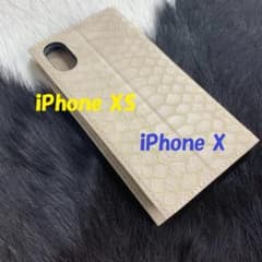 新品 iPhone Xs ケース 手帳型 iPhone X 型押しのサムネイル