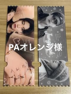 お得☆BTS ジョングク アクリルチケット - メルカリ