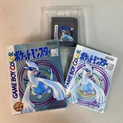 【箱付き美品】ポケットモンスター 銀 説明書付き&動作確認済みのサムネイル