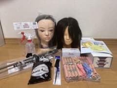 美容師国家試験用カットウィッグ クランプ ロッド一式のサムネイル