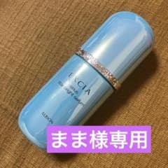 アルビオン エクシア シリウス スターブライトセラム 40ml - メルカリ