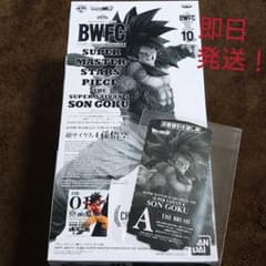 一番くじ　ドラゴンボール　孫悟空　A賞のサムネイル