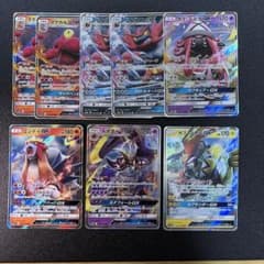 ポケモンカード GX シリーズ RR 8枚 まとめ売り ＋ガオガエン2枚