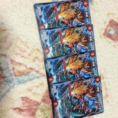 グレンモルトのサムネイル