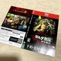 m13046838762_1.jpg?1758875920