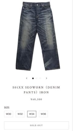 サブカルチャーS01XX SEOWORN（DENIM PANTS）IRON 34 - メルカリ