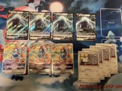 匿名配送　ルギアv 4枚　ルギアvstar 3枚　チラーミィ　なかまをよぶ　4枚のサムネイル