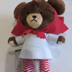 くまのがっこう　アップルガールBIGぬいぐるみ