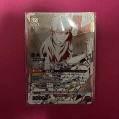 ユニオンアリーナ】東京喰種 金木研 UR ユニオンレア - メルカリ