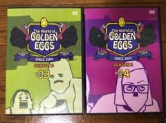 DVDのサムネイル