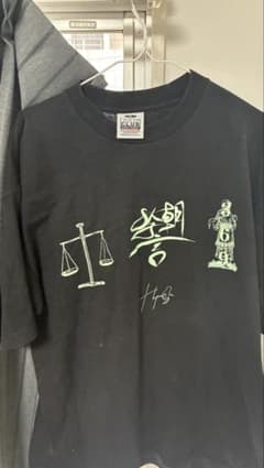 PRO CLUB ブラック Tシャツ XLのサムネイル