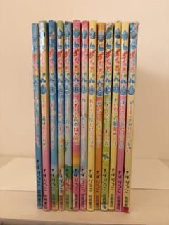 ◇バラ売りも検討致します◇ しずくちゃん 絵本 1〜13巻 13冊セット