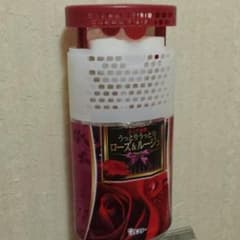 きゃろらいん専用のサムネイル