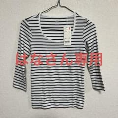UNIQLO オフホワイト ストライプ 七分袖 Tシャツ Sのサムネイル