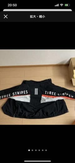 アディダス　adidas 上下　セットアップのサムネイル