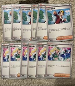 Thumbnail of ヒビキの冒険　MCの盛り上げ　各6枚　熱風のアリーナ