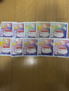 めぐりズム 蒸気でホットアイマスク 10枚セットのサムネイル