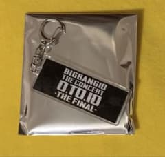 BIGBANG ツアータオルアクリルキーホルダー - メルカリ