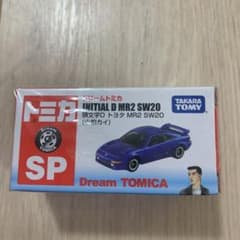 ドリームトミカ 頭文字D MR2 SW20のサムネイル