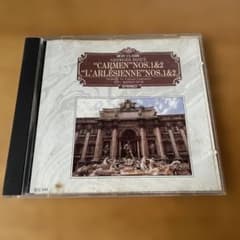 BEST CLASSIC ビゼー カルメン アルルの女 CDのサムネイル