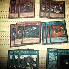 遊戯王炎王パーツのサムネイル