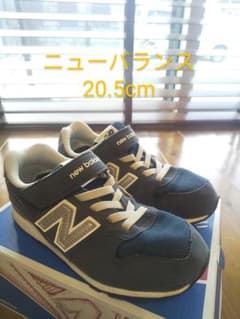 ニューバランス　スニーカー　20.5cmのサムネイル
