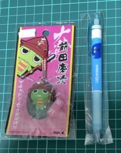 가챠핀 & 무크 상품 2 개 퐁 키키