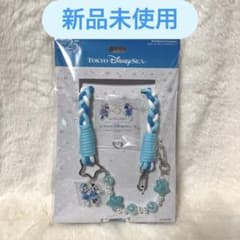 東京ディズニーシー 20周年 スパークリングジュビリー スマホ 