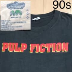 激レア！ パルプフィクション tシャツ 1994年製ヴィンテージ - メルカリ