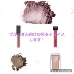 スノーマン☃️様 リクエスト 2点 まとめ商品のサムネイル