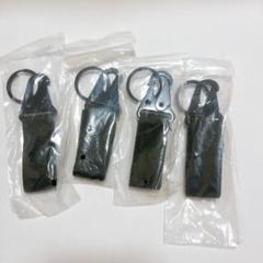 キーリング タクティカル カラビナ 多機能 亜鉛合金製 黒 ベルト