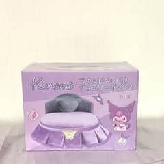 Kuromi Round Bed Jewelry Box Miniature Sanrio Unopened