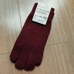 無印　手袋のサムネイル