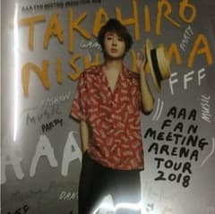 AAA FANFUNFAN クリアファイル 西島隆弘のサムネイル