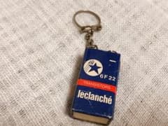 electronique leclanche フランス製電池のキーホルダーのサムネイル