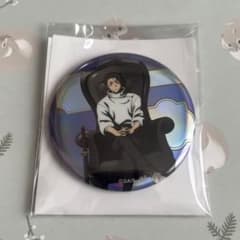 呪術廻戦　乙骨憂太　Chair:Black 缶バッジ　オーロラver.のサムネイル