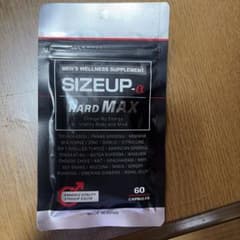 SIZEUP-α HARD MAX サプリメント 60粒のサムネイル